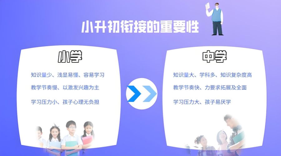 1748582304908384.jpg a155d870-1ca9-4694-a35a-09738286247f_副本.jpg