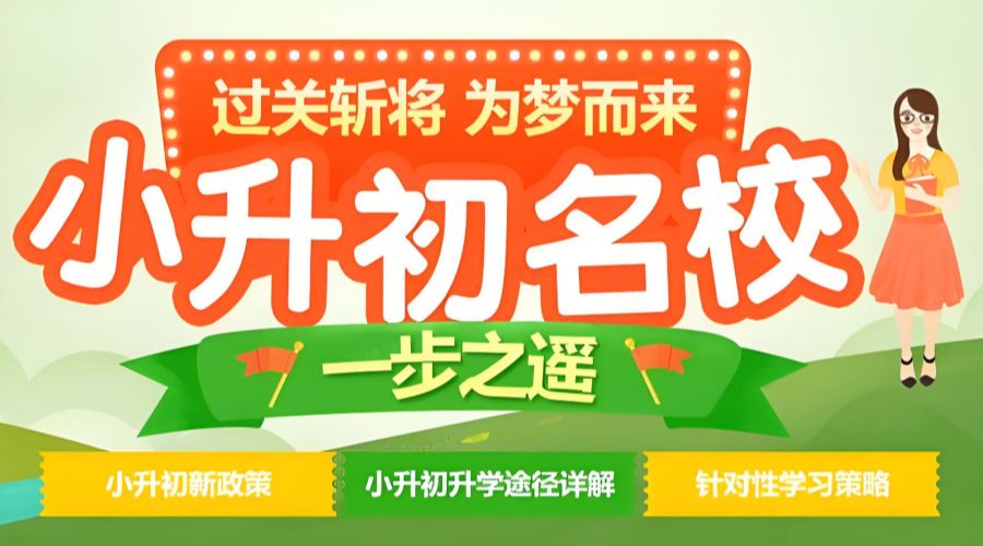 ad8ade43-cd71-420f-a85e-d714a3e32e8a.jpg