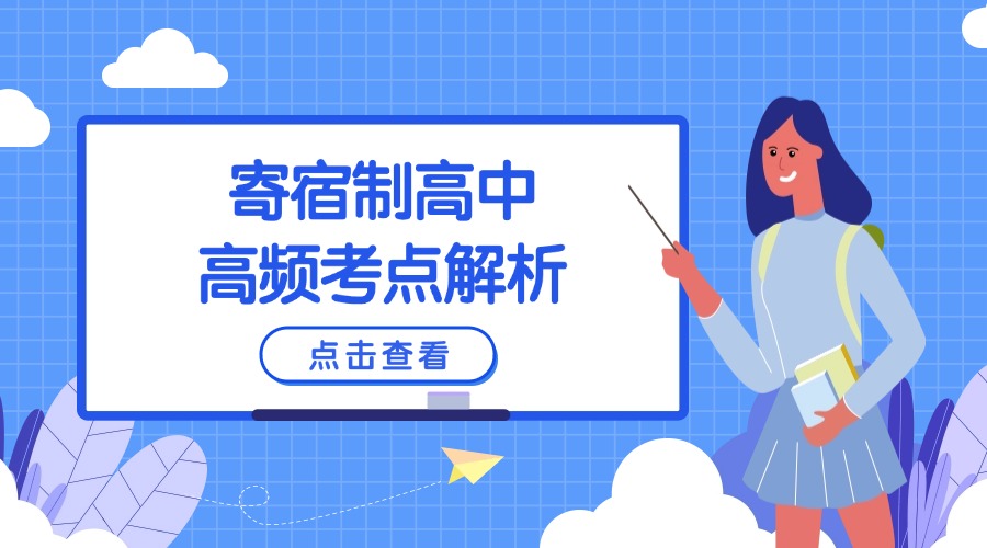 尾8.jpg
