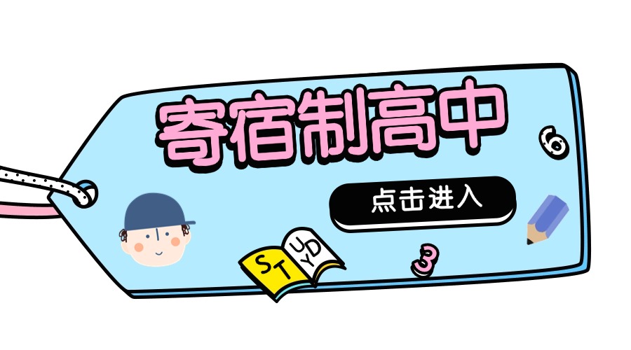 尾10.jpg