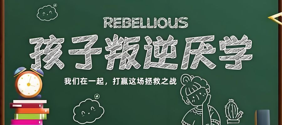 b5716120-7377-4c18-a25c-5ee5b5235ba3.jpg