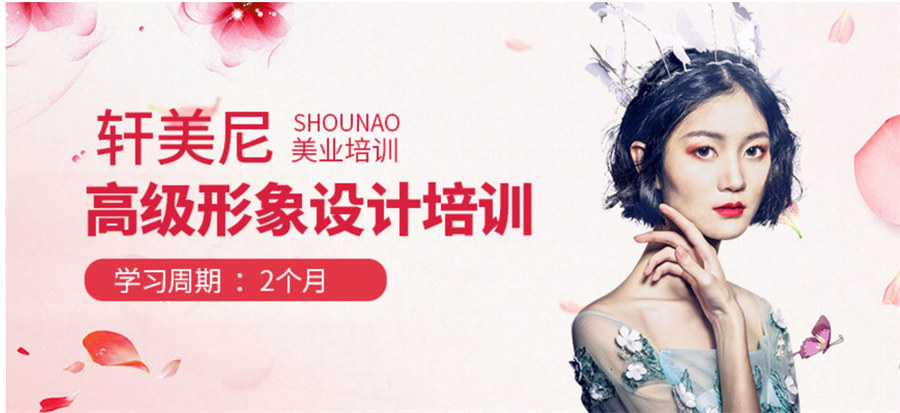 屏幕截图_3-6-2025_165130_www.qinxue365.com.jpg