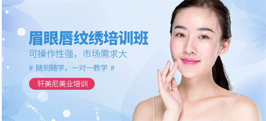 屏幕截图_3-6-2025_165257_www.qinxue365.com.jpg