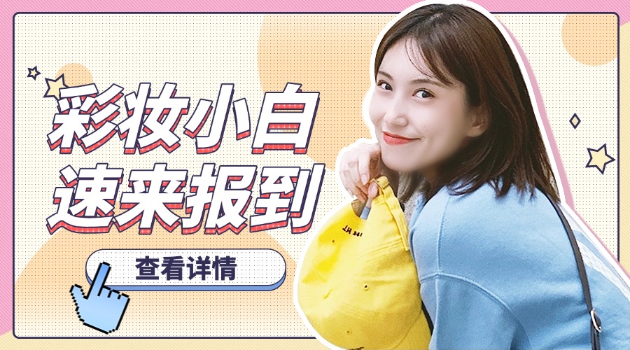 尾4.jpg