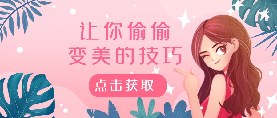尾10.jpg