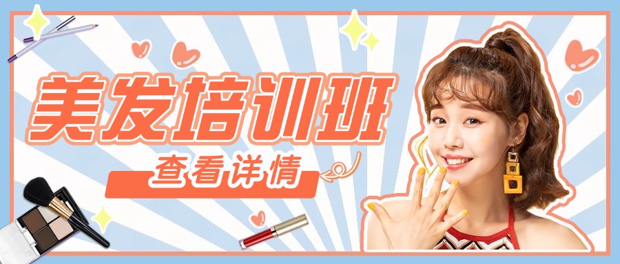 尾5.jpg