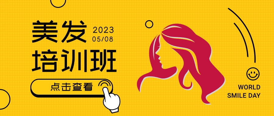 尾10.jpg