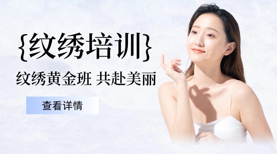 尾5.jpg