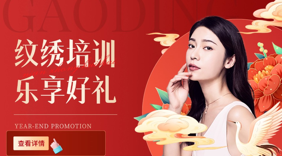尾6.jpg