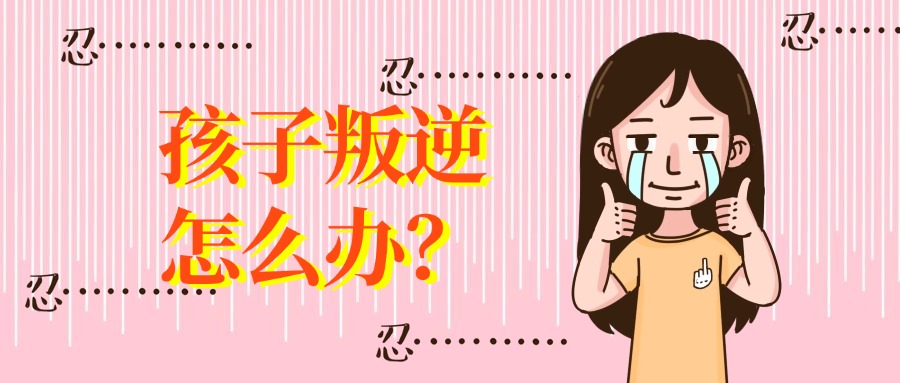内3.jpg