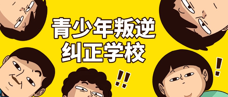 内6.jpg