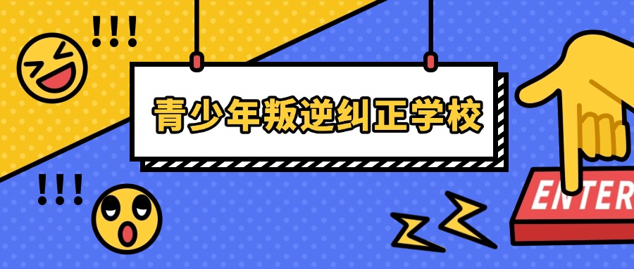 内8.jpg