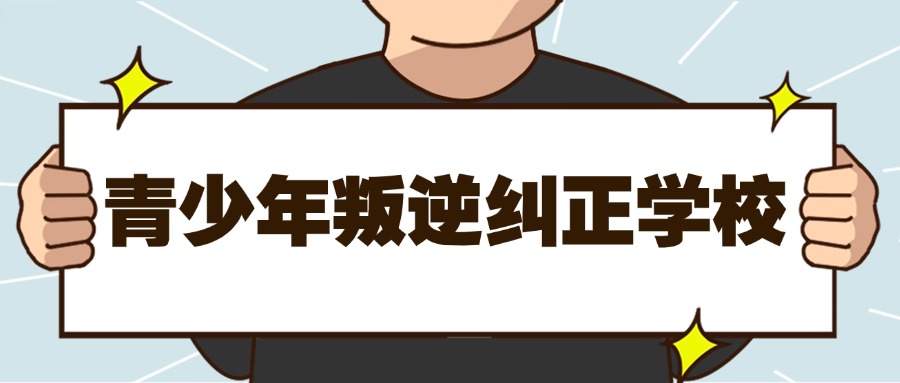 内12.jpg