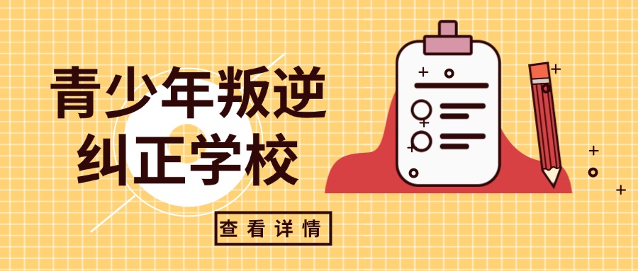 尾9.jpg