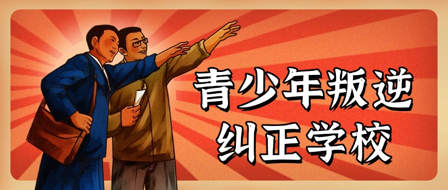 内28.jpg
