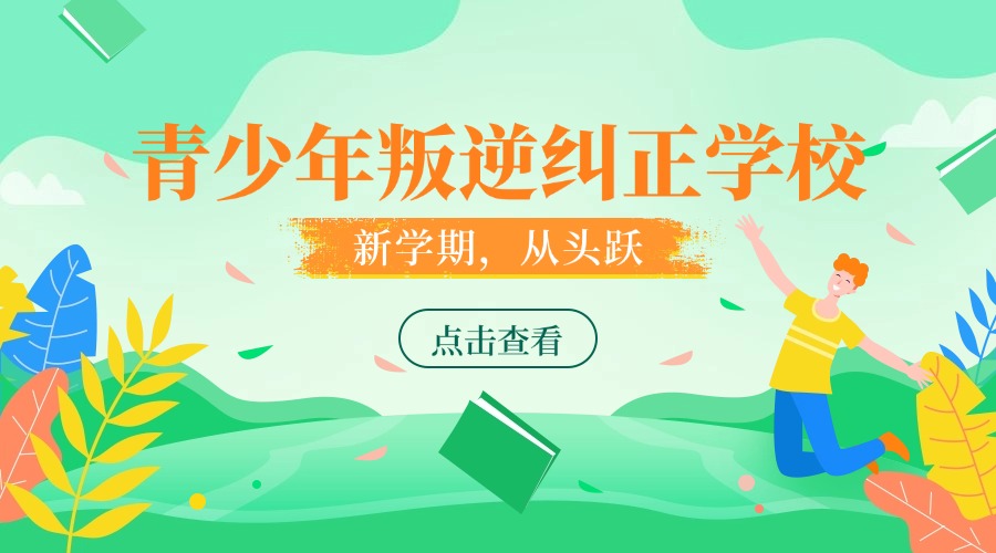 尾10.jpg