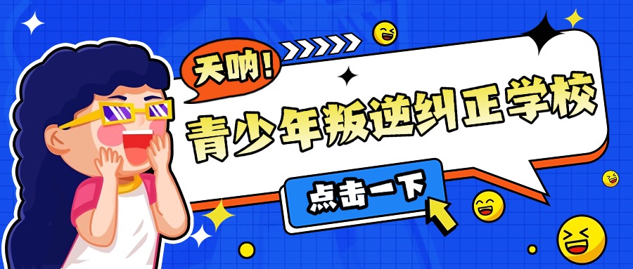 尾3.jpg