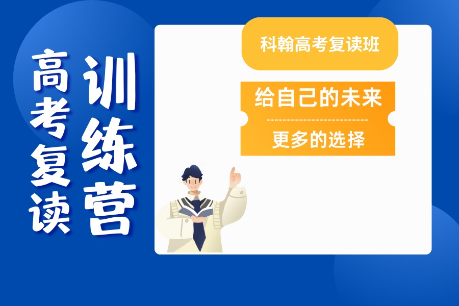 38科翰.jpg