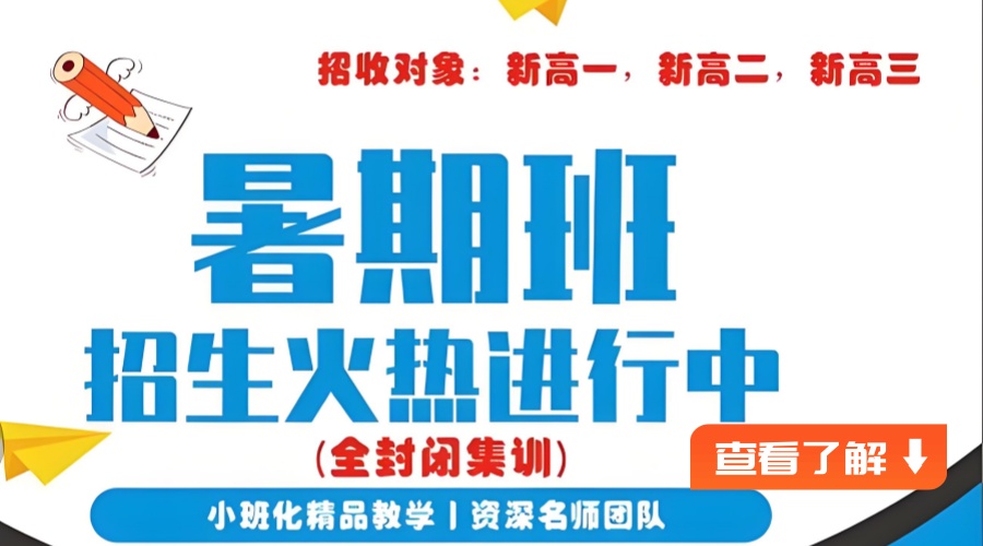 0f998052-bbb7-4129-9acf-88ca56017208.jpg