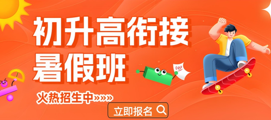 0ab8d48a-c58b-4a98-a81f-cc77beac5e6b.jpg