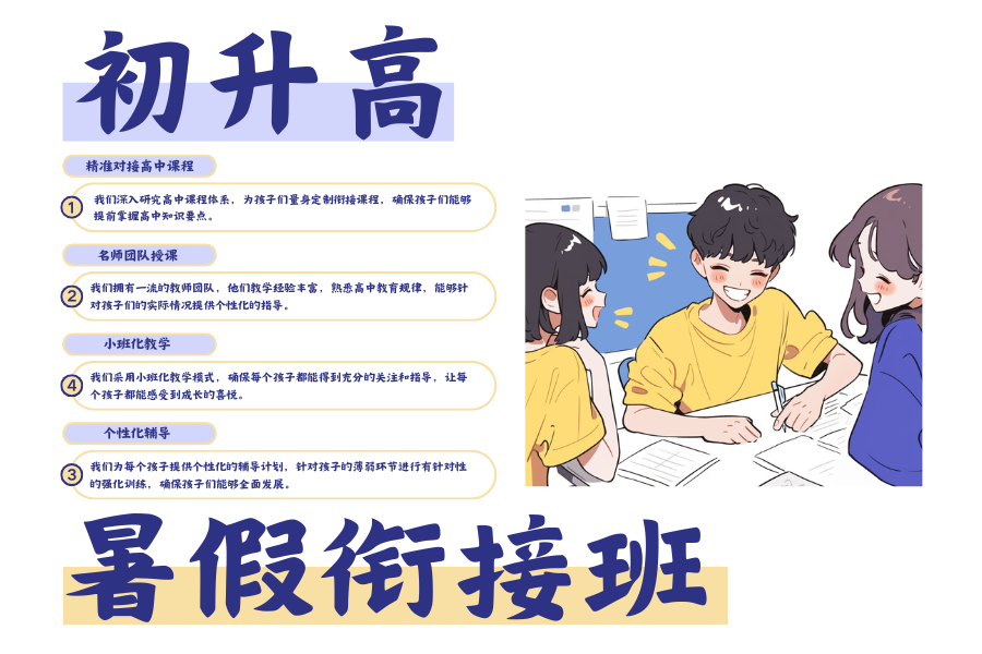 未命名的设计.png