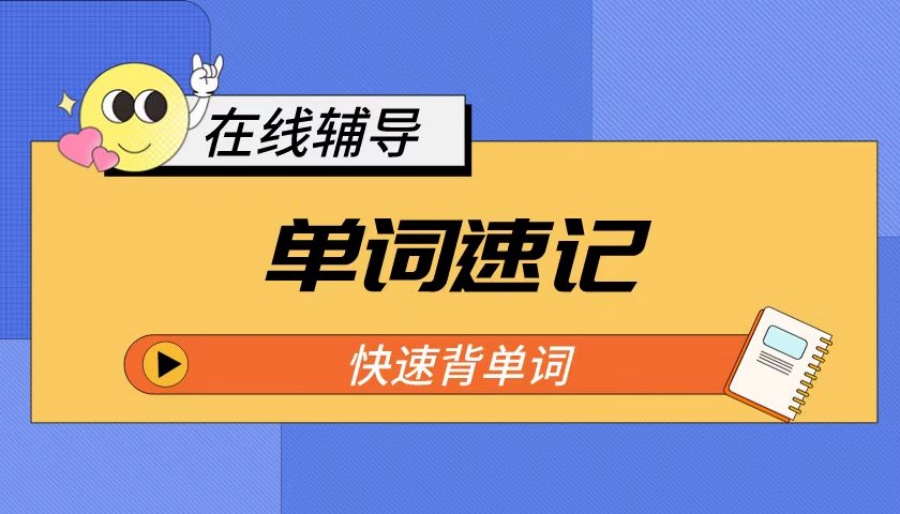 尾5.jpg
