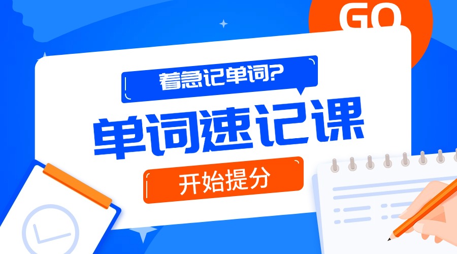 尾8.jpg