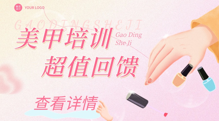 尾1.jpg