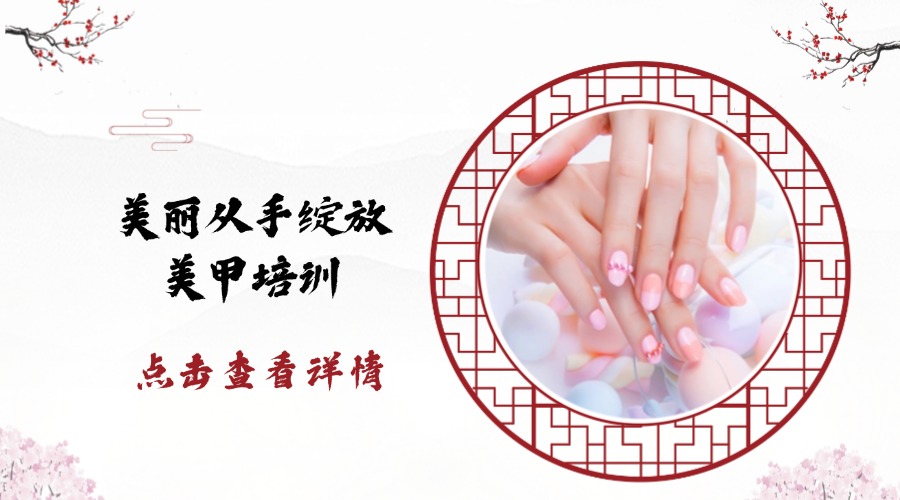 尾5.jpg