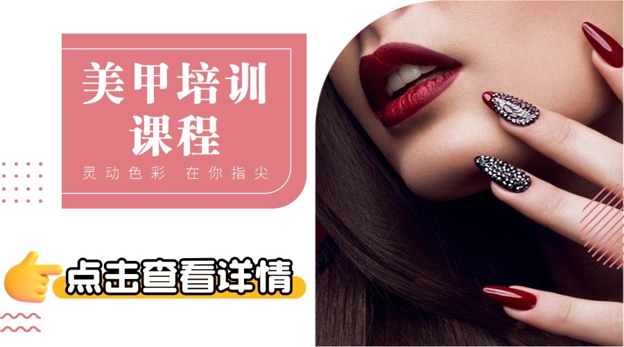 尾6.jpg