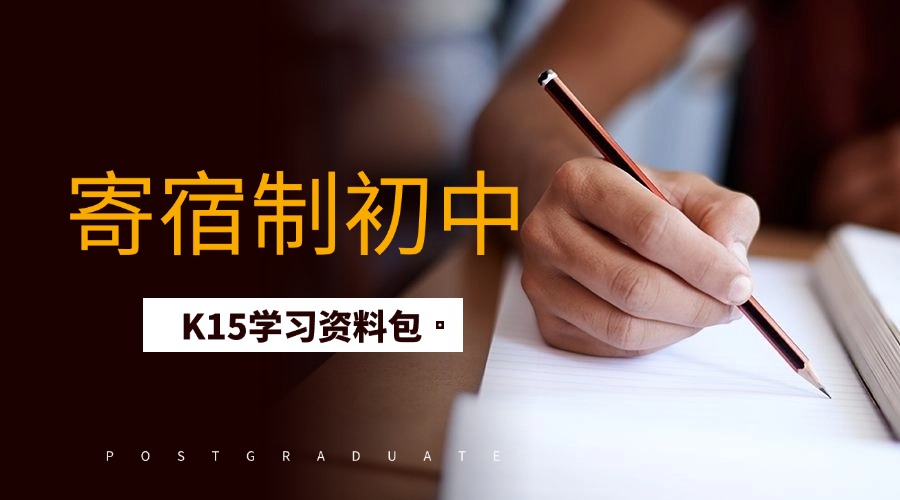 内6.jpg