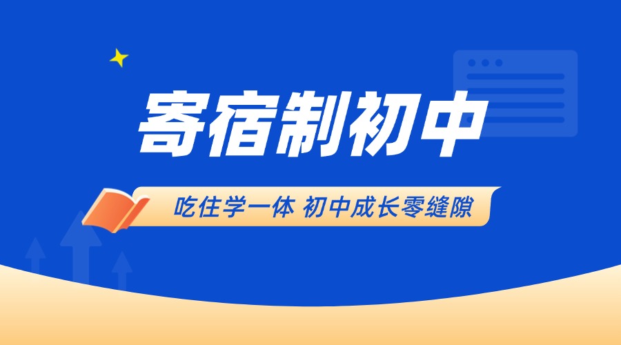 内4.jpg