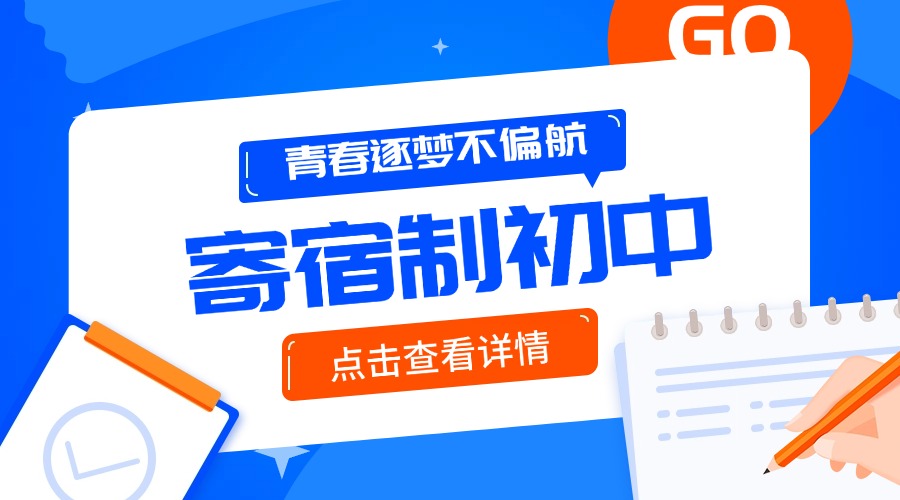 尾2.jpg