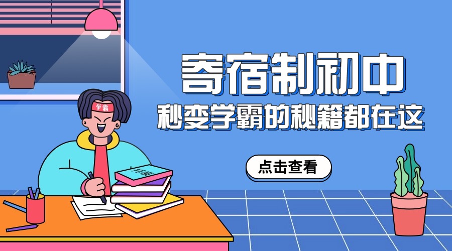 尾3.jpg