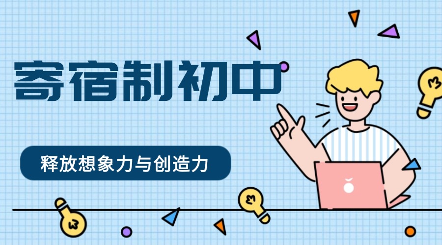 内24.jpg