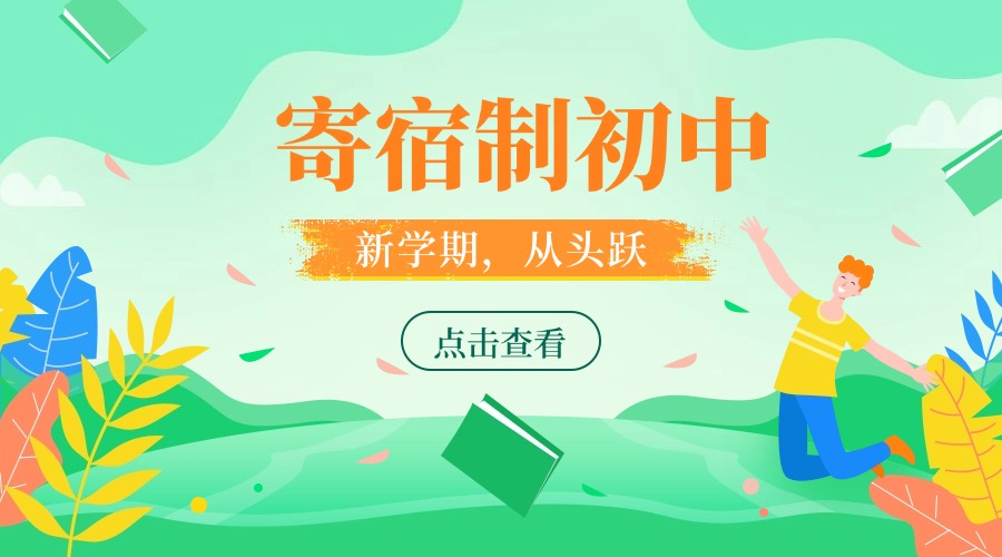 尾9.jpg