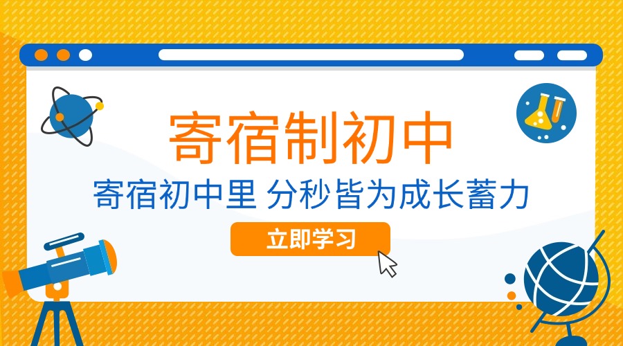 尾10.jpg