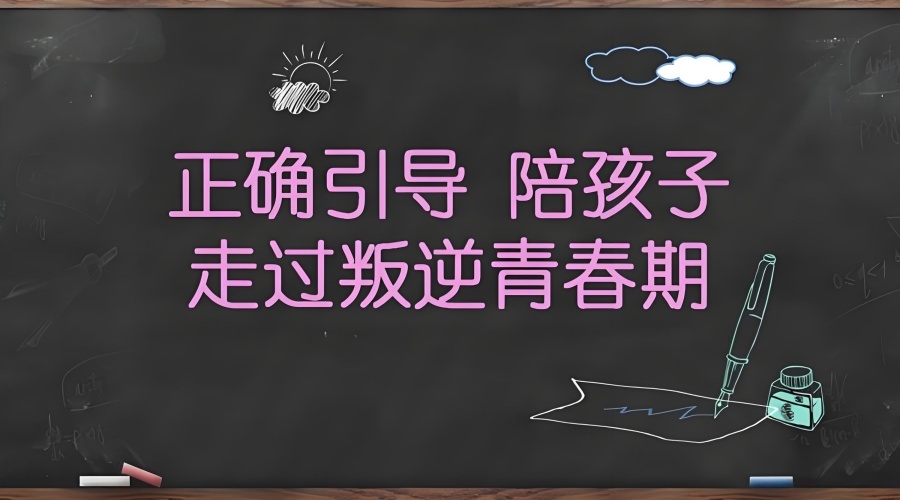1749800654645907.jpg 1acfd193-1457-41bb-8c1c-fac9d5a910a7_副本.jpg
