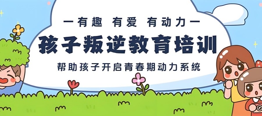 25f8c26b-5723-4493-84d7-24e147ac75b3.jpg