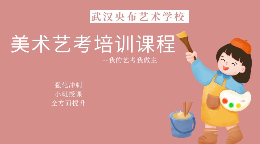 花有百样红.jpg
