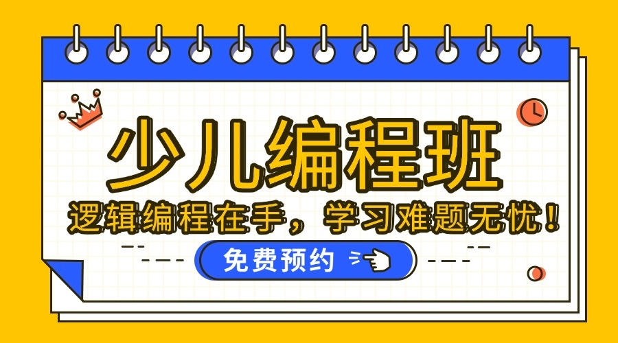 尾10.jpg
