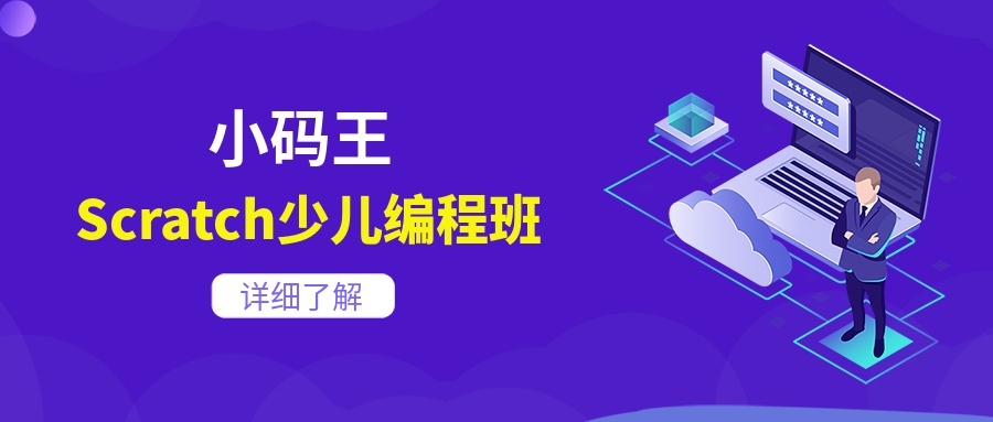 尾2.jpg