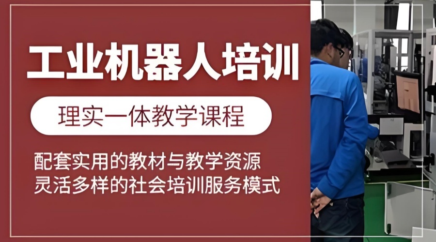 b08f7492-34fc-45a1-a1e0-af7388f68c07.jpg