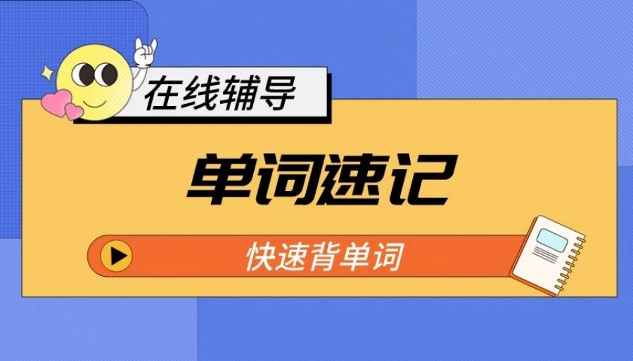 尾5.jpg