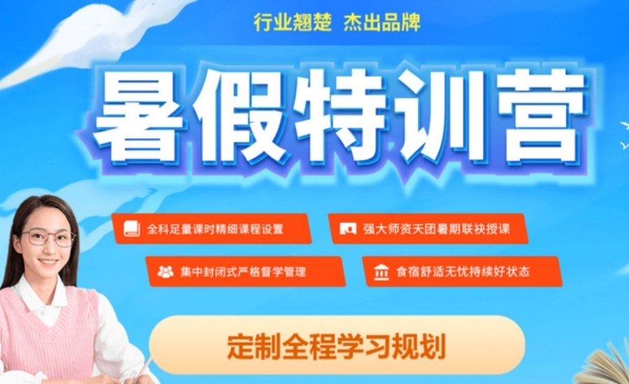 尾18.jpg