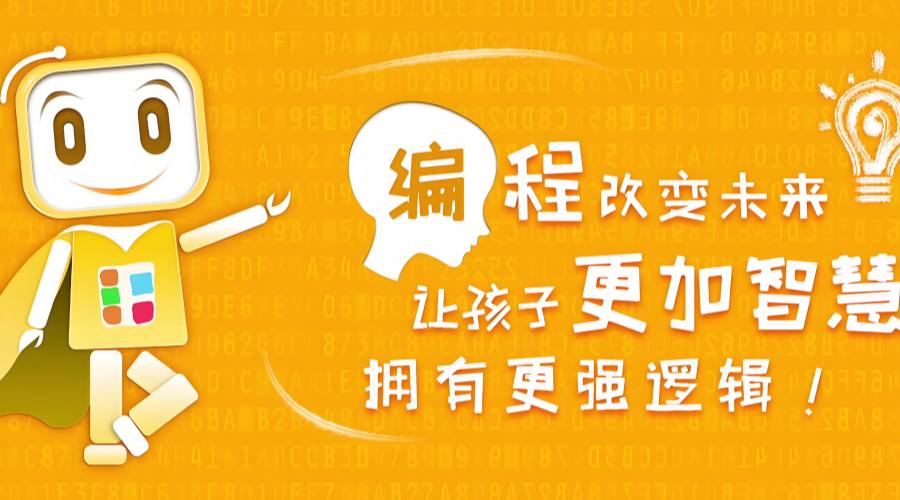 bca1aef3-d2da-4c44-ae86-32da793a4efd.jpg