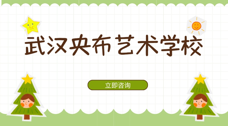 卡通可爱风.jpg