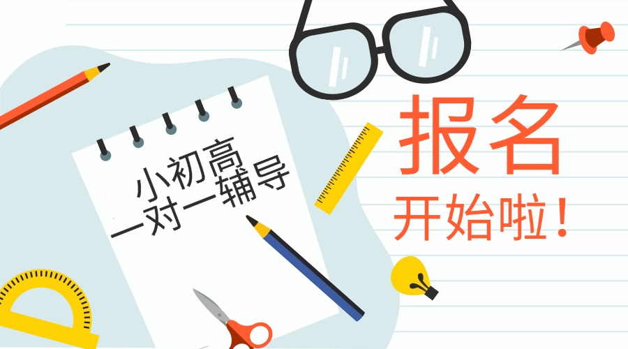 尾9.jpg