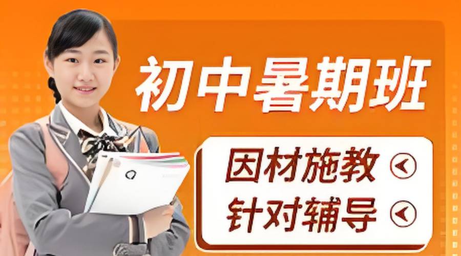 88c73b72-309e-403e-bf52-60b879a6c724.jpg