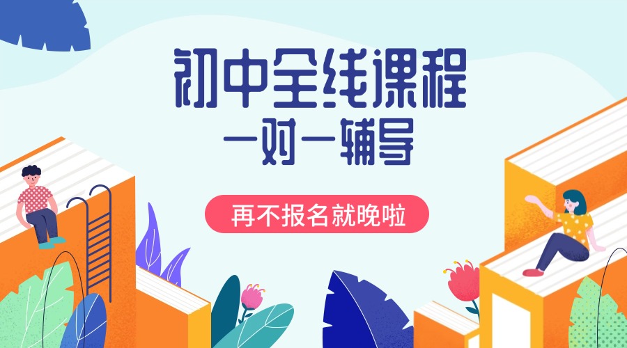 1752300622304414.jpg 尾2.jpg